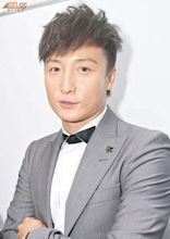 Alex Fong (singer)