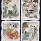 中國郵票-2001-26 民間傳說－許仙與白娘子套票-全新-可合併郵資