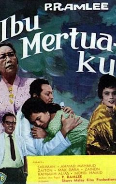 Ibu Mertua-ku