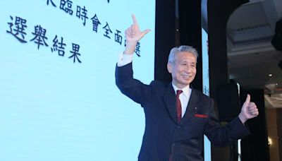 【新新聞】循「新南向」開發碳權 大同集團合作對象大有來頭-新新聞