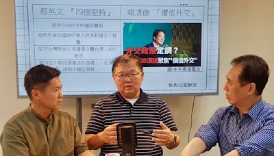 指民進黨常借屍還魂法案 前藍委：過去8年從不尊重少數