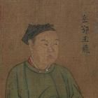 Yue Fei