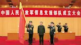 解放軍成立信息支援部隊 習：聚焦備戰打仗 - 20240420 - 中國