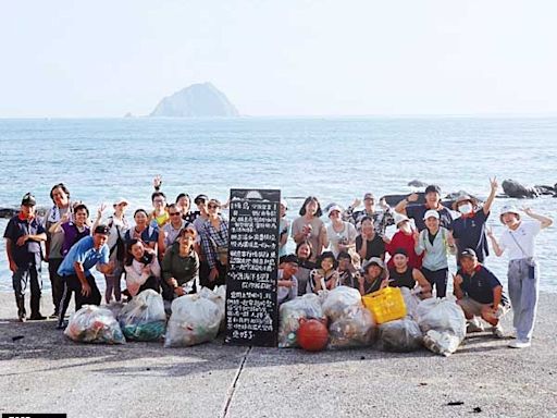 和平島阿拉寶灣日出淨灘 守護海洋