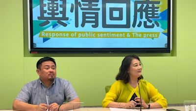 NCC、考試委員人事同意權案卡關 民進黨團喊話韓國瑜快協商 | 政治焦點 - 太報 TaiSounds