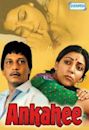 Ankahee (1985 film)