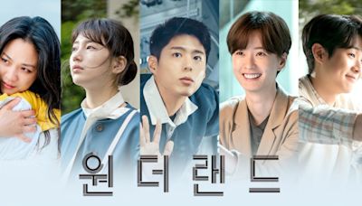 Bae Suzy & Park Bo Gum’s Korean Sci-Fi Movie Wonderland (2024): Release Date, Plot & More