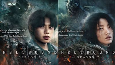 Hellbound 2 character posters OUT: Kim Sung Cheol, Kim Shin Rok's return sparks intrigue and chaos