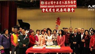中華老人服務協會2023年第一季慶生會