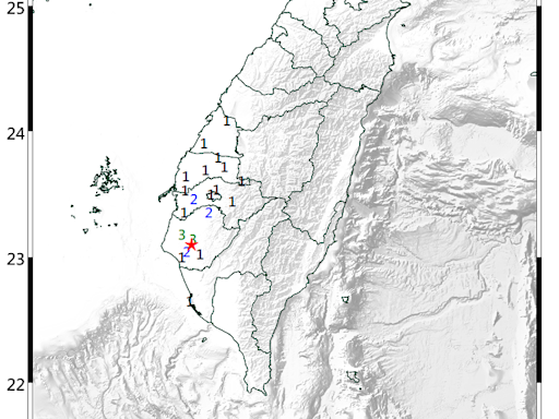 台南新市地震規模4 近期嘉義、台南都可能有規模4以下地震