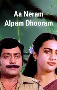 Aa Neram Alpam Dhooram