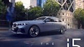 大改款 BMW 5 系列官方宣傳照意外流出！i5 純電豪華風範提前曝光