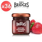 【MRS. BRIDGES】英橋夫人蘇格蘭草莓果醬36入組 (42公克*36入)