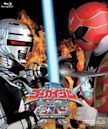 Kaizoku Sentai Gokaiger vs. Space Sheriff Gavan: The Movie