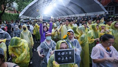 憂立院恐成超級特偵組！逾50民團集結青島東路反對「超級質詢權」