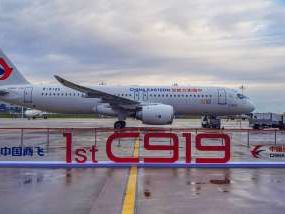 中國三大航空公司先後宣布 各採購100架國產C919客機
