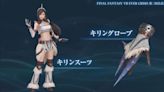 《FFVII Ever Crisis》×《魔物獵人》合作明日登場 將推出斬龍、雷狼龍等魔物裝備