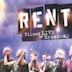 Rent: Filmed Live on Broadway