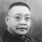 Tan Yankai