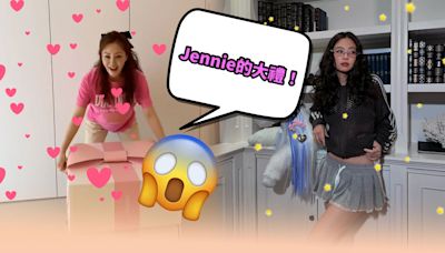 吳娜拉獲Jennie送禮 興奮在IG曬命