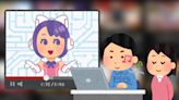 日本女VTuber承認《Apex英雄》是男友操作，因分手決定解散 最後卻鬼轉