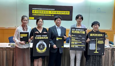 國際特赦組織重視台灣憲法法庭結果 司改會預推特赦草案