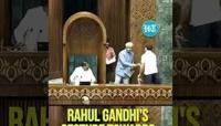 Rahul Gandhi's Gesture Towards Parliament Guard Goes Viral Watch