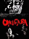 Onibaba - Le assassine