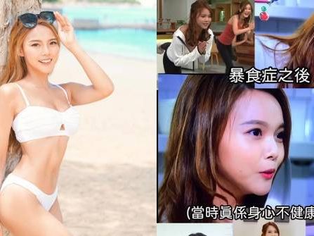 《#後生仔傾吓偈》主持杜穎珊宣布離巢TVB 自揭曾患暴食症減產轉型教瑜伽