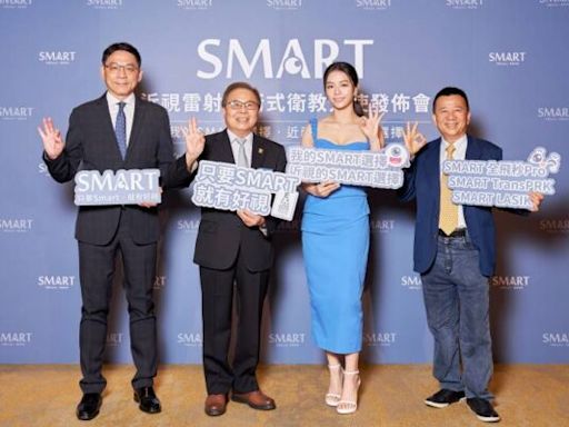 宋芸樺攜眼科專家呼籲患者關注SMART近視雷射全術式選擇與預後重要性 | 蕃新聞