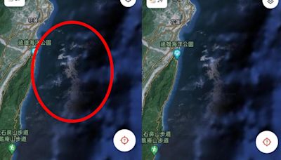 Google地圖「花蓮外海驚見人臉」！網：太玄了