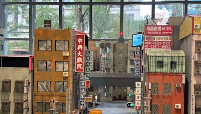 台北爆紅微型展「戰鬥之城」免費看！縮小版台灣街景引共鳴 6 月起網路預約入場 | 蕃新聞
