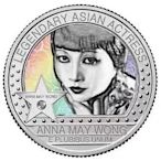 現貨喀麥隆2022杰出女性登上美國錢幣華人黃柳霜幻彩精制紀念