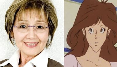 "Lupin III", "Cutie Honey"... mort d'Eiko Masuyama, voix mythique des animes japonais
