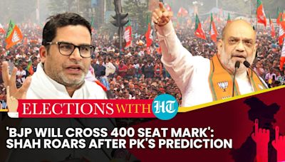 Shah's 400 Seats Promise; Patole's 'Ravana' Jibe At Yogi Backfires | Sambit Patra Apologises For...