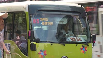 雙北公車冷知識! 數字.顏色.英文字母有玄機