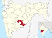 Osmanabad district