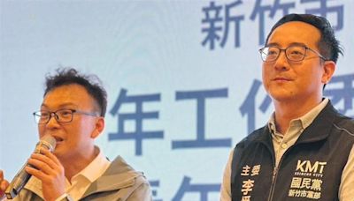 備戰2026新竹市？不是鄭正鈐！國民黨的「他」說話了：尋藍白合最大空間