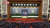 Death and state funeral of Jiang Zemin