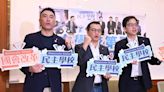 國民黨民主學校第五期營隊即起免費報名 表現優秀可至立院實習