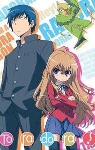 Toradora!