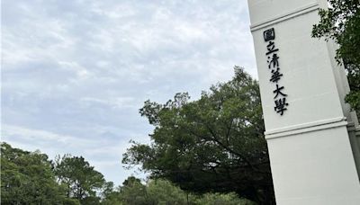 1學期16周不影響學習表現 清大、陽明交大將報教育局核定 - 生活