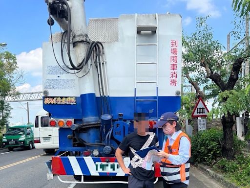 飼料車竟是白牌！監理站重罰80萬 駕照、車牌一併吊扣