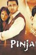 Pinjar (film)