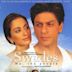 Swades