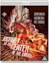 Journey to the Center of the Earth (1959 film)