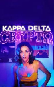 Kappa Crypto