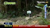 永續旅遊新選擇！ 「生態農村」玩出在地特色