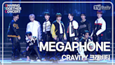 【影片】CRAVITY〈MEGAPHONE〉in SHARING & TOGETHER CONCERT