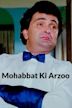 Mohabbat Ki Arzoo